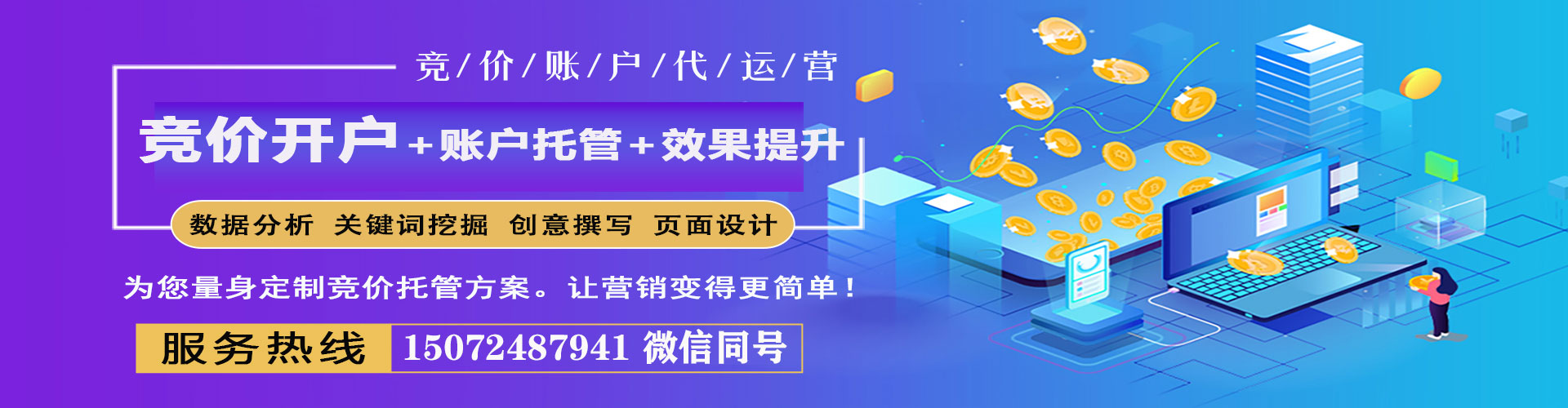 镇宁布小红书信息流
