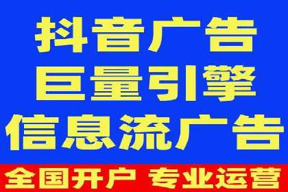 专业SEM托管，案例分析效果显著